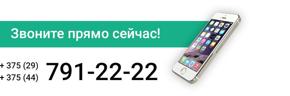 zakazhite-okna-pryamo-sejchas.jpg